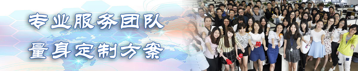 常德OA办公管理软件 常德OA办公管理软件